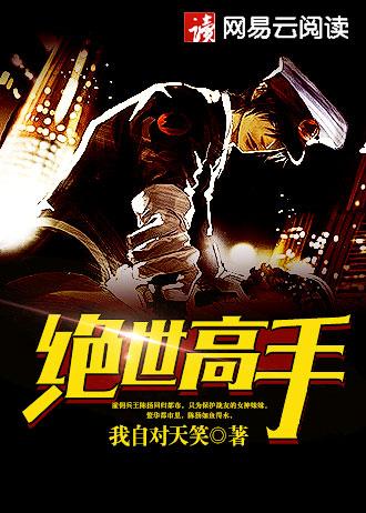 哥斯拉大战怪兽动画