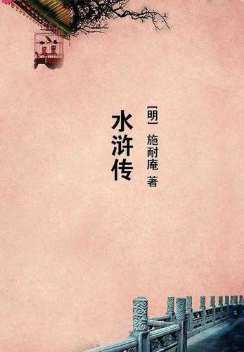 韩娱文化