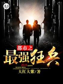 嘘!暴君又在偷偷宠他的小娇娇免费完整版