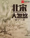 嚣拼音和组词