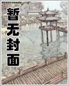 主人公叫沈清澜贺景承的叫什么