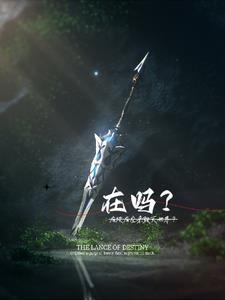 崩坏三有哪些梗
